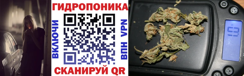 Купить Гашиш  Бошки Шишки  A PVP  Мефедрон  КОКАИН  Зверево