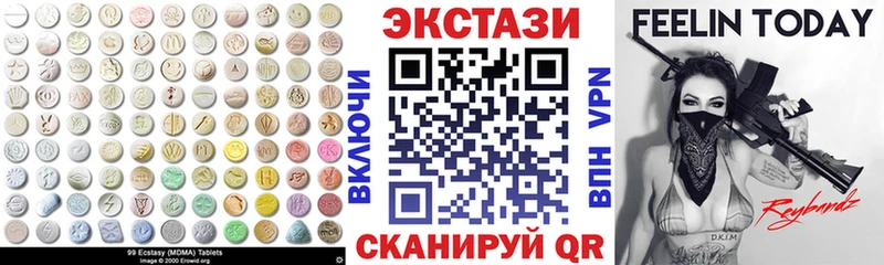 Экстази бентли  Купить где  Зверево 