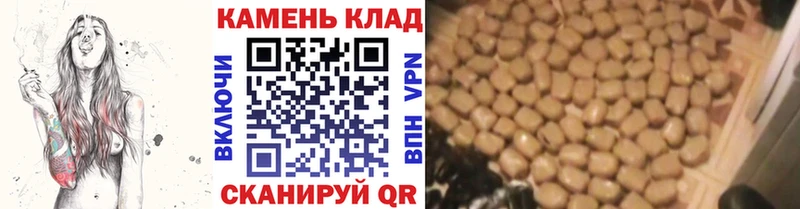 ГАШ гарик Зверево