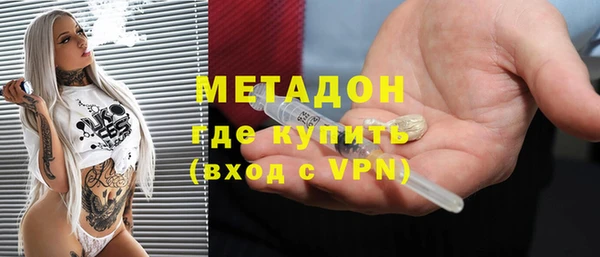 тгк Костерёво