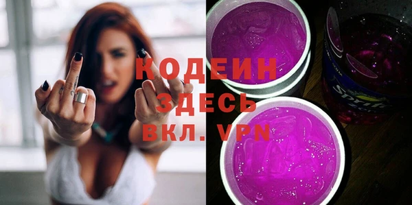 бошки Коряжма