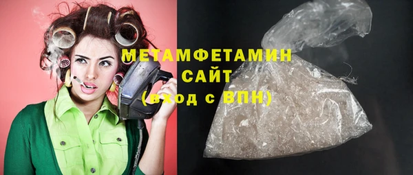 молекула духа Корсаков