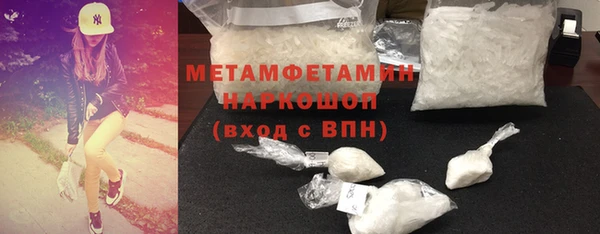 молекула духа Корсаков