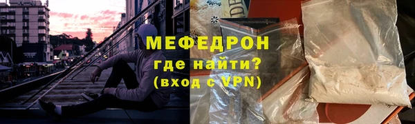 бошки Коряжма