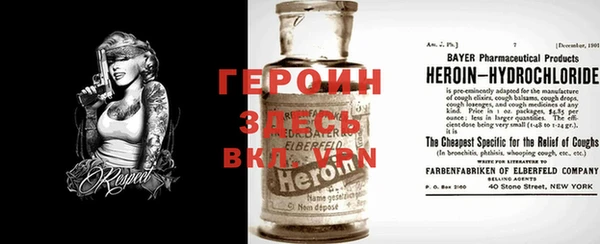 бошки Коряжма