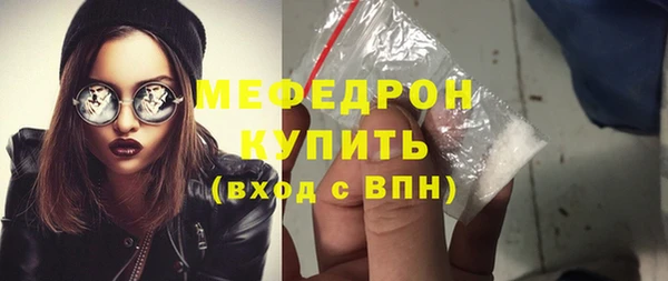 молекула духа Корсаков