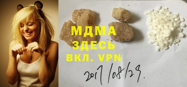 бошки Коряжма