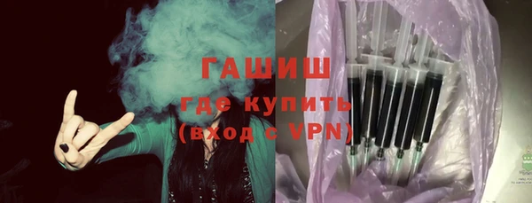 тгк Костерёво