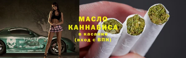 молекула духа Корсаков