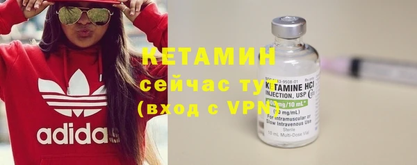 молекула духа Корсаков