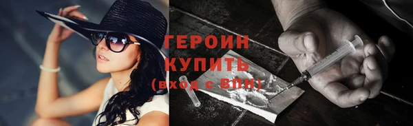 молекула духа Корсаков