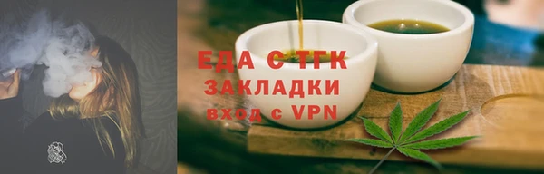 молекула духа Корсаков