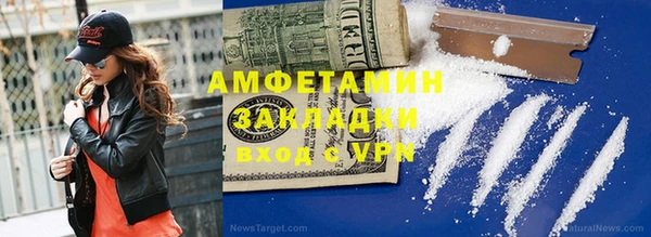 молекула духа Корсаков