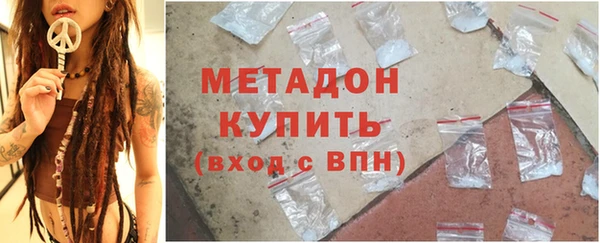 бошки Коряжма