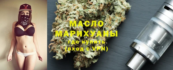 бошки Коряжма