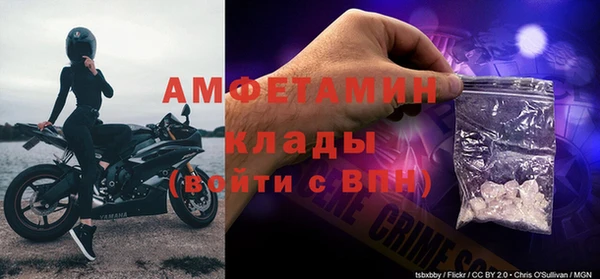 бошки Коряжма