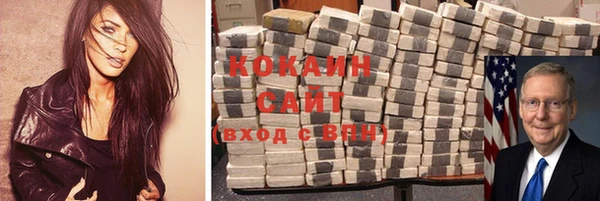 бошки Коряжма