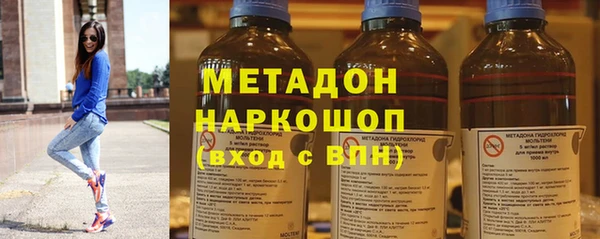 молекула духа Корсаков