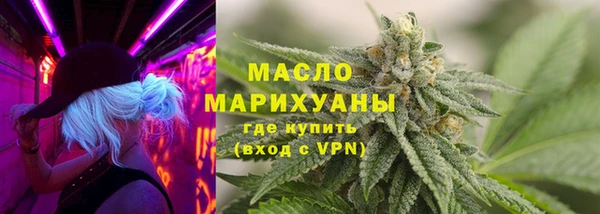 бошки Коряжма
