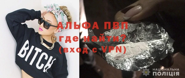 тгк Костерёво