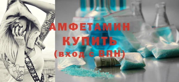 тгк Костерёво