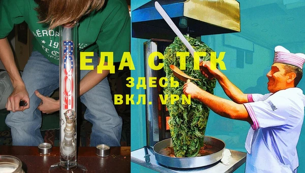 бошки Коряжма