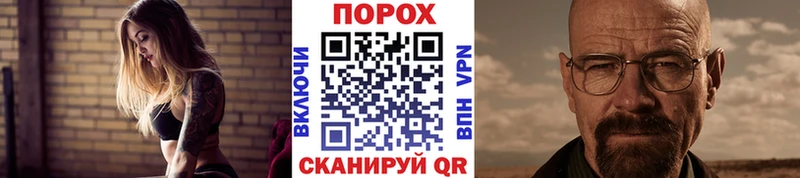 Купить  Зверево  МЕТАМФЕТАМИН Декстрометамфетамин 99.9% 